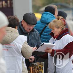До суду владних босів-офшорників! До суду владних босів-офшорників!